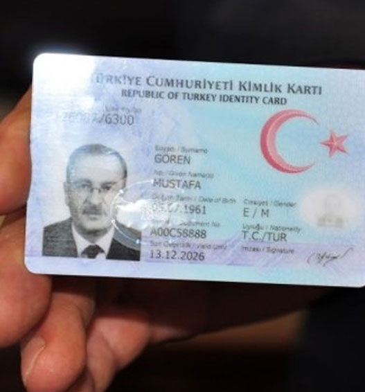 کیملیک کارت ترکیه همان کارت هویت و شناسایی است.